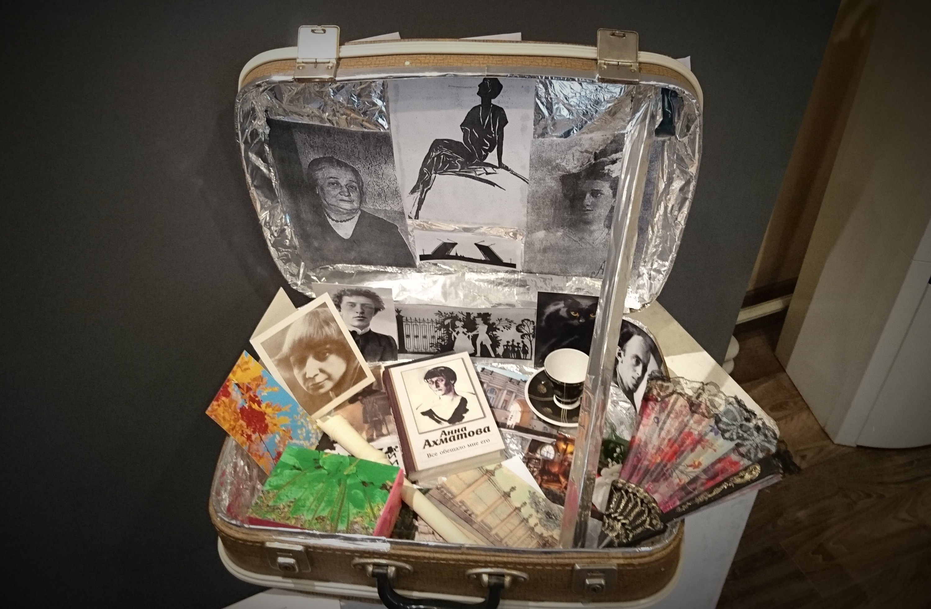 «Литературный багаж»: инсталляции школьников о классике