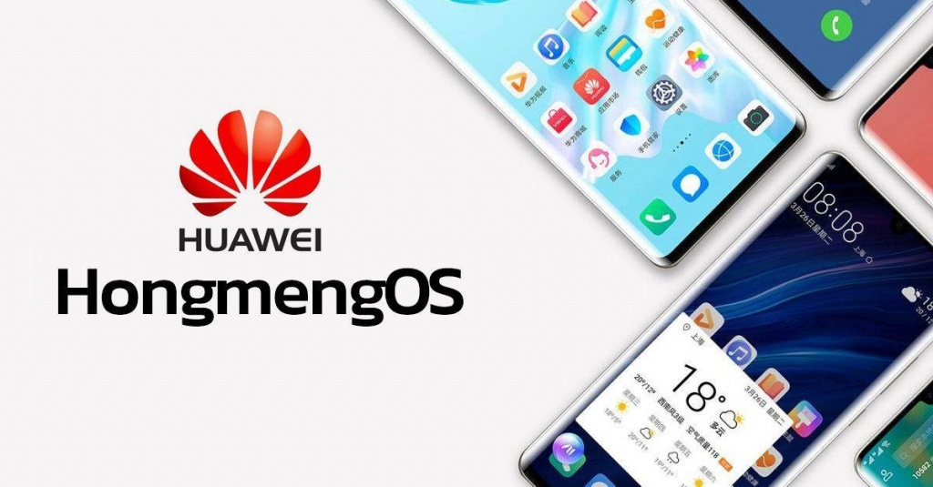 Huawei анонсировала «сотворение мира»