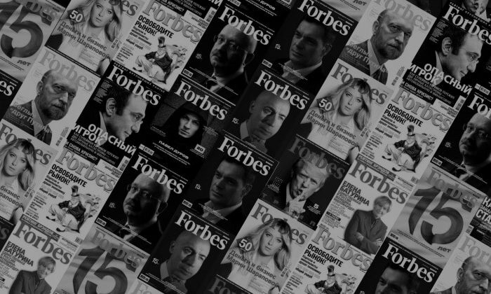 «Хочу как Forbes»: как создать успешный деловой журнал