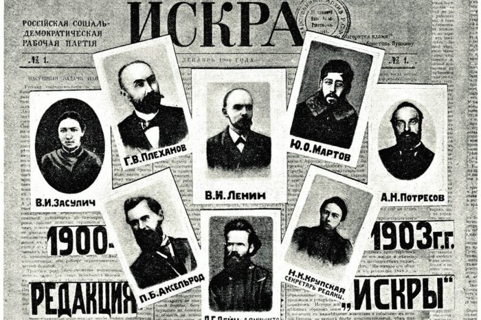 История русскоязычной прессы за рубежом. Часть 3
