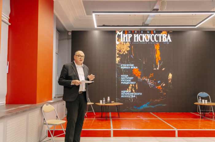 «Соединили редко соединяемое»: Всероссийская конференция по журналистике в Санкт-Петербурге
