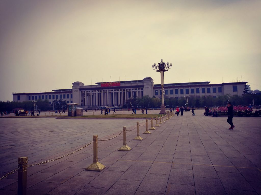 места в Пекине