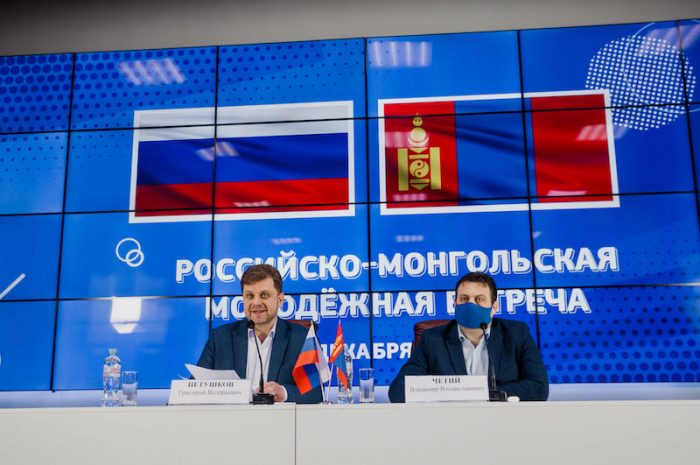 100 лет дипломатических отношении между Монголией и Россией