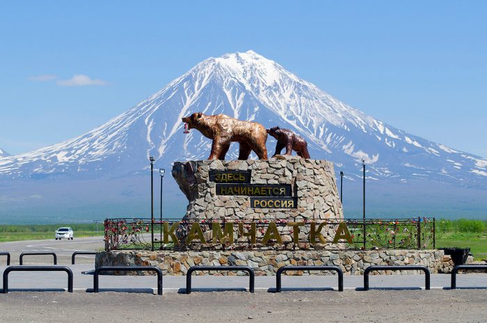Земля вулканов и медведей: полет на Камчатку
