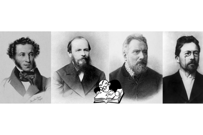 Пушкин и Достоевский, Лесков и Чехов  – литературные расследователи