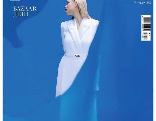 Современный контент российского fashion-журнала «Harper’s Bazaar»