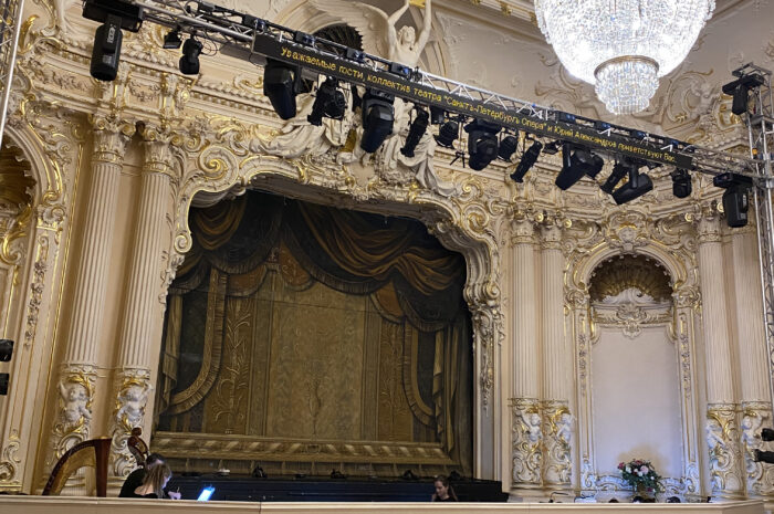 Опера в Санкт-Петербурге