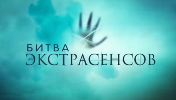 Обзор «Самые скандальные телепередачи на российском ТВ»