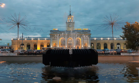 Ярославский железнодорожный вокзал