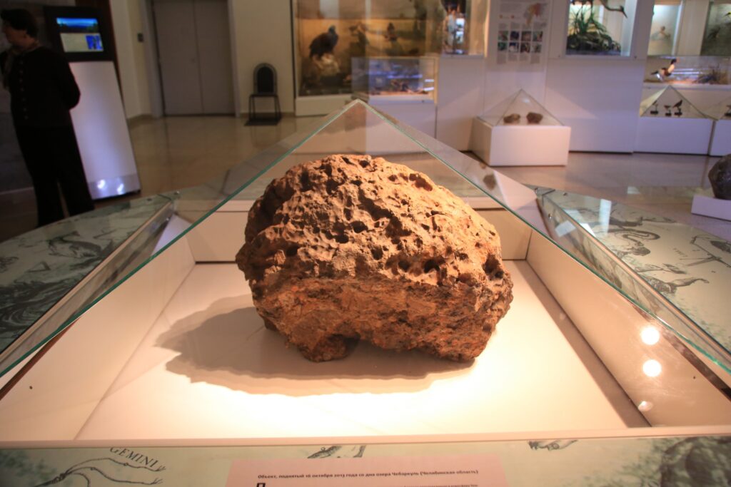 челябинский метеорит
